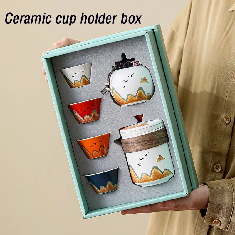 Coffee Tea Canister Set - صندوق هدايا، كوب شاي سيراميك على