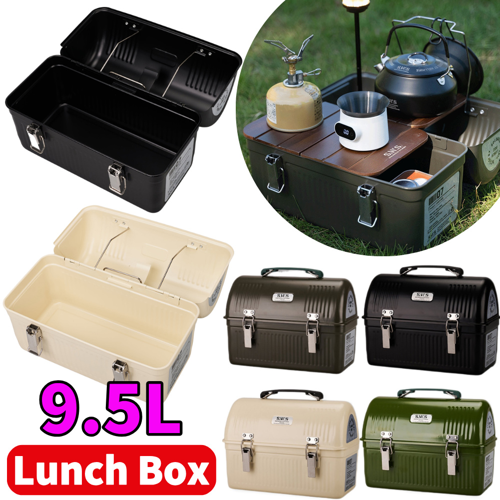 Coffee Tea Organizer - 9.5L خمر صندوق غداء معدني مع