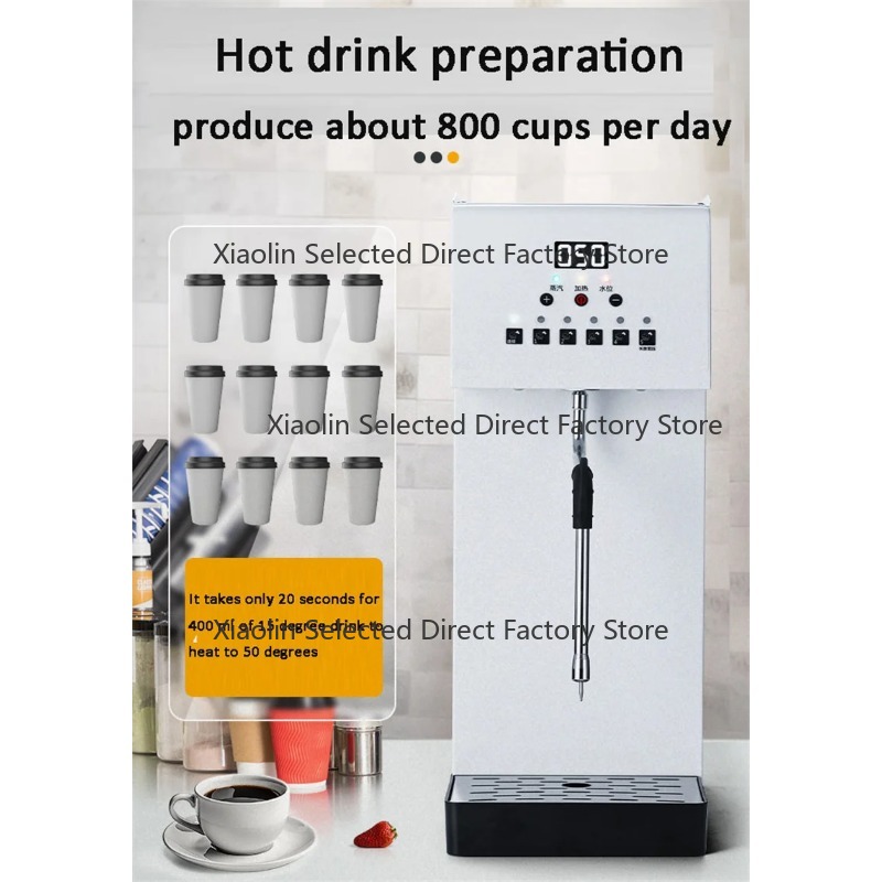 جهاز تبخير الحليب التجاري وسخا - مراجعة Coffee Tea Equipment وسعره