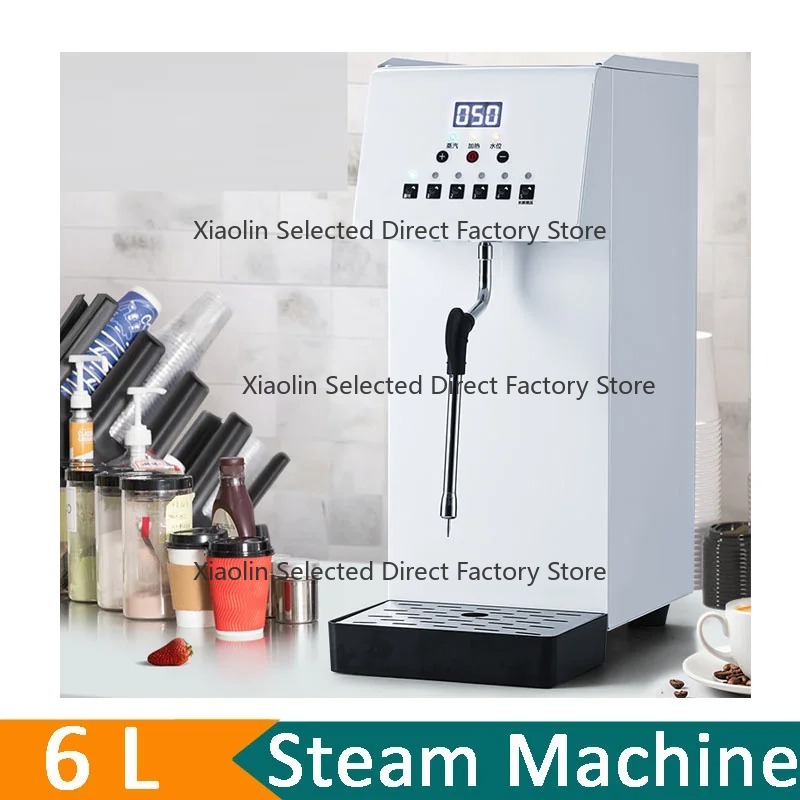 جهاز تبخير الحليب التجاري وسخا - مراجعة Coffee Tea Equipment وسعره