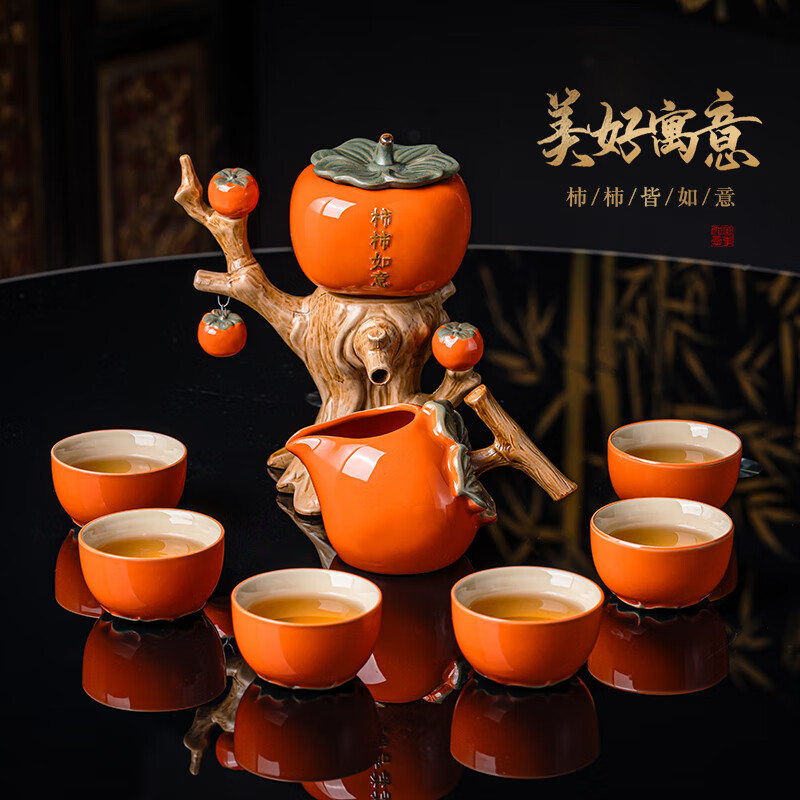 طقم شاي أوتوماتيكي على شكل كمث - مراجعة Coffee Tea Organizer وسعره