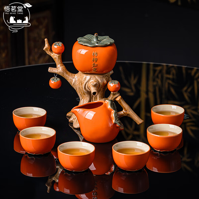 طقم شاي أوتوماتيكي على شكل كمث - مراجعة Coffee Tea Organizer وسعره
