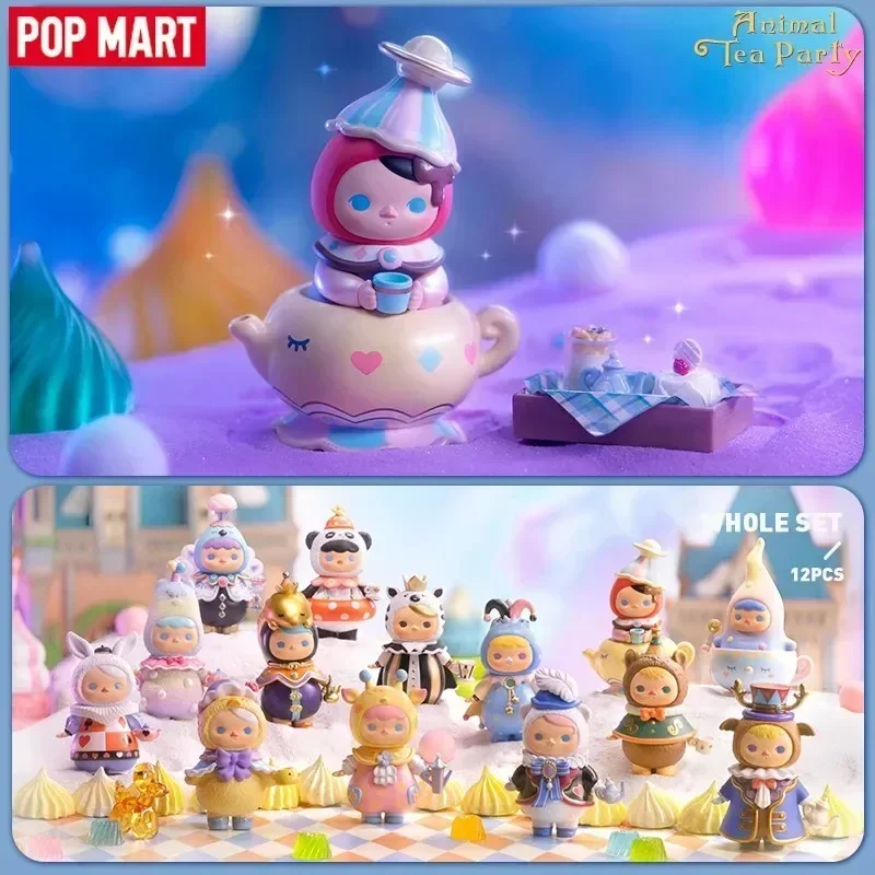 سلسلة POP MART PUCKY ANIMAL TE - مراجعة Coffee Tea Organizer وسعره