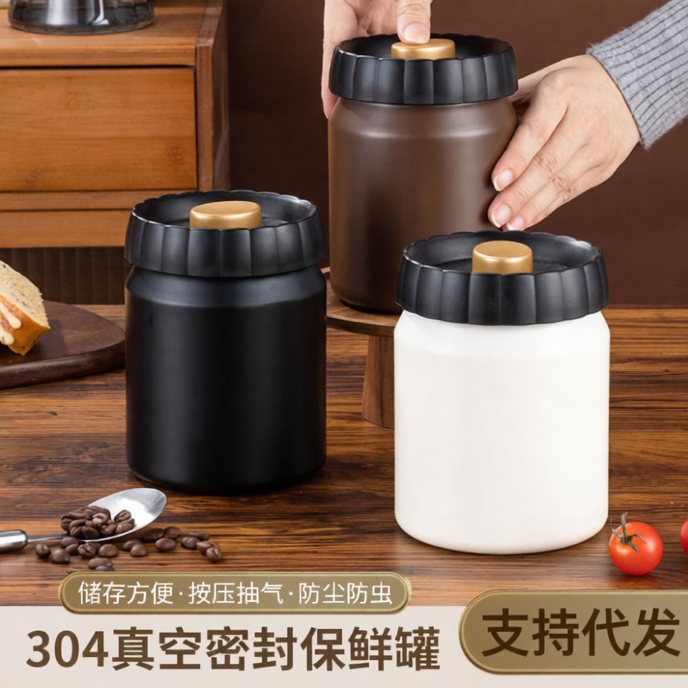 علبة تخزين حبوب القهوة محكمة ا - مراجعة Coffee Tea Organizer وسعره