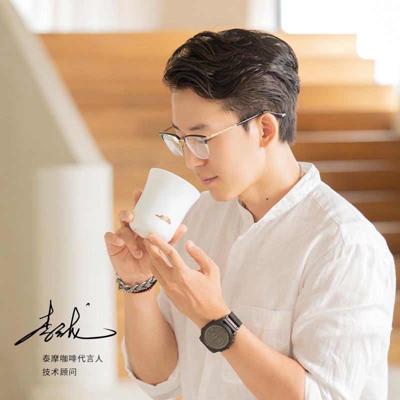 TIMEMORE مانا تذوق كوب رائحة ف - مراجعة Coffee Tea And Sugar Set وسعره