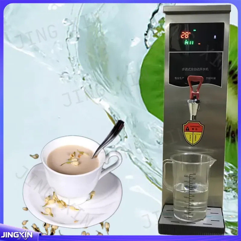 مخصص لغلاية مياه ساخنة كهربائي - مراجعة Coffee Tea Equipment وسعره