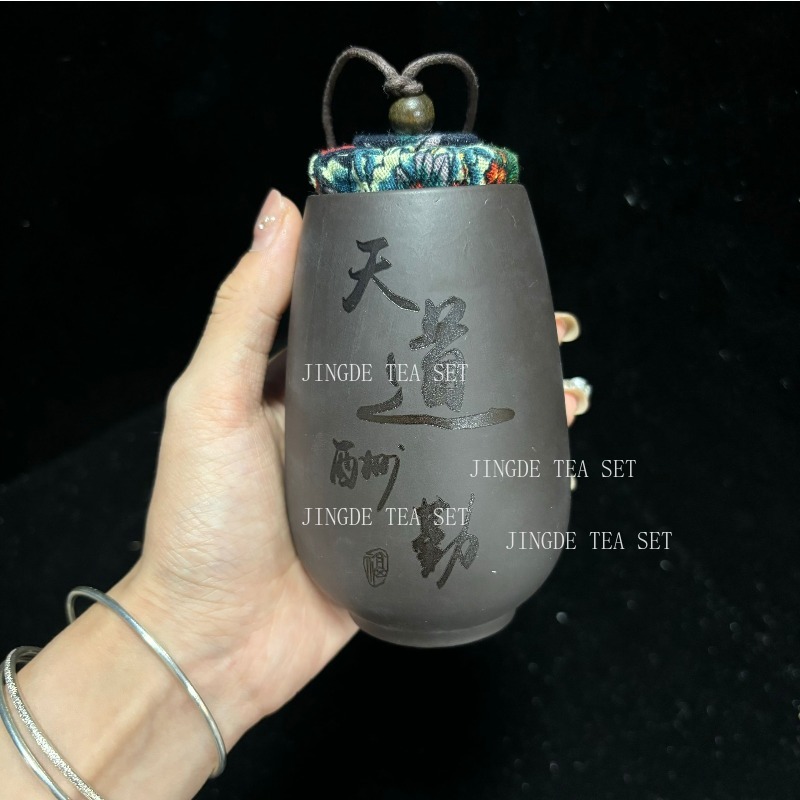 الصينية الأرجواني الرمال الصغي - مراجعة Coffee Tea Canister Set وسعره