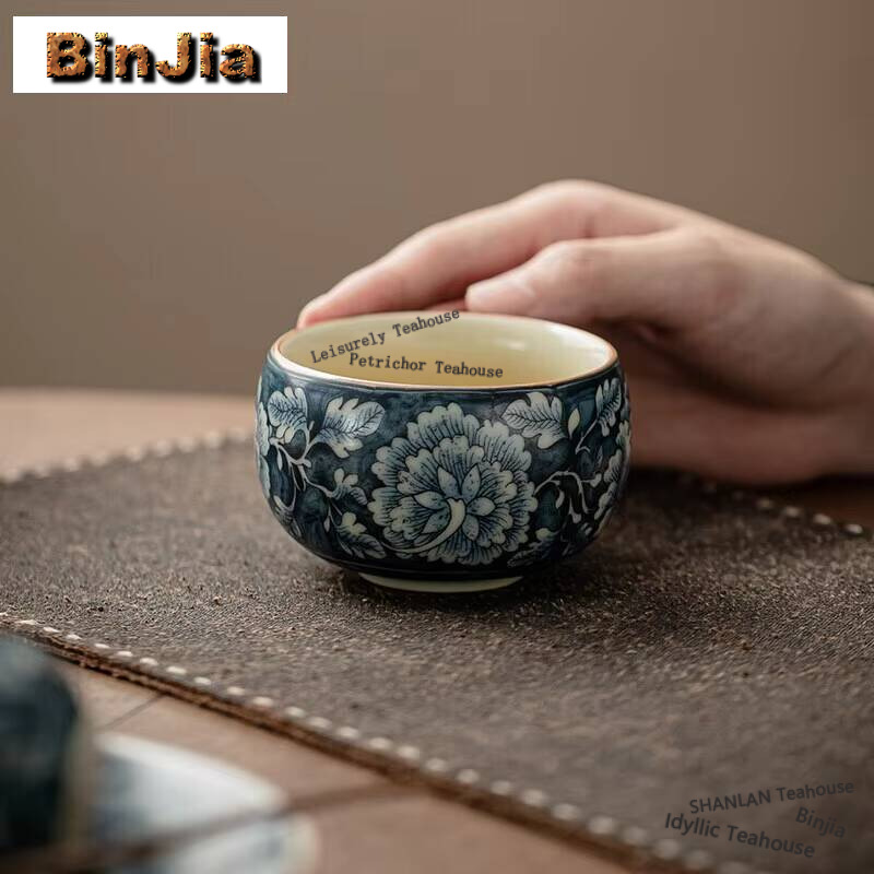 فنجان بورسلين عتيق من الفرن رو - مراجعة Coffee Tea In Chinese وسعره