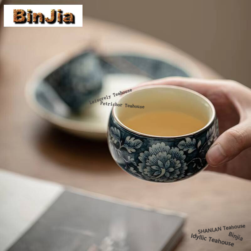 فنجان بورسلين عتيق من الفرن رو - مراجعة Coffee Tea In Chinese وسعره